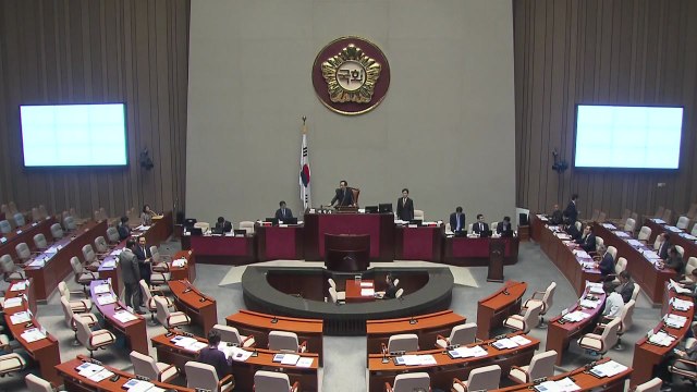 개헌특위 본격 가동...6개월 만에 개헌 합의 가능할까? / YTN