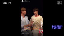 [인스타그램 라이브] 170802 비투비 육성재, 유선호 (Instagram Live BTOB_6SJ)