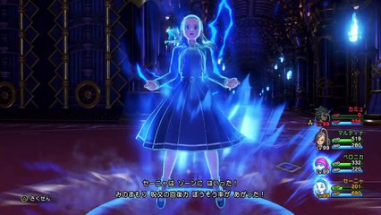 【ドラクエ11】検証！しゅび力を999にしたらダメージはどれだけ減るのか！？