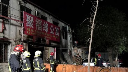 "中 임대 주택 화재...19명 사망·8명 부상" / YTN