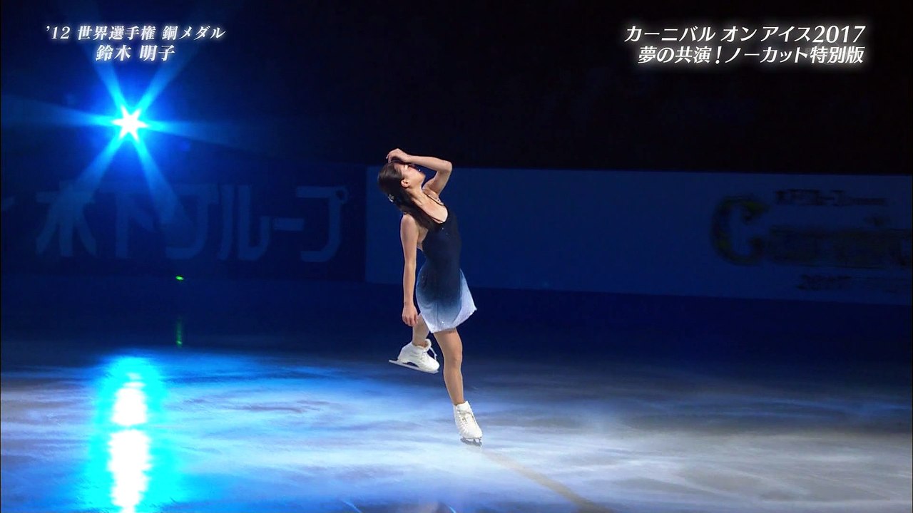 CaOI2017 町田樹解説 11 鈴木明子