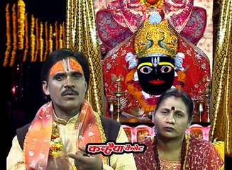 धार्मिक भजन / सीता हरण / सीता मारीच का हिरन रूप देख के मोहित हुई / Vol -05 / 06 / चन्द्रभूषण पाठक