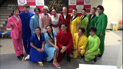 THE ICE 2017 バックヤード