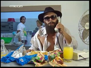 41. ΤΟ ΣΟΪ ΜΑΣ - ΕΠΕΙΣΟΔΙΟ 41