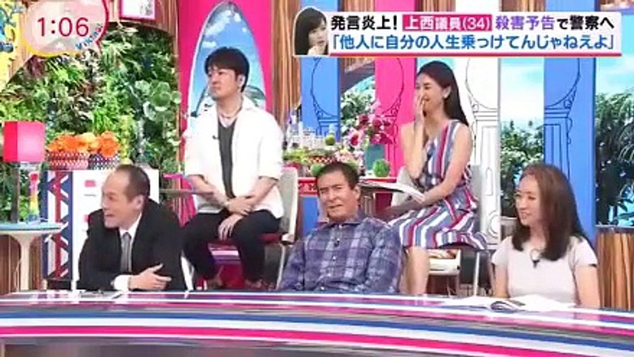 バイキング 2017年7月21日 170721 part 2