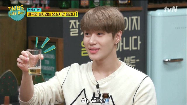 [TMBS ENG]171027 Life Bar Taemin cut