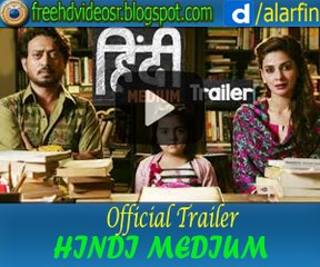 Hindi Medium Official Trailer | Irrfan Khan | Saba Qamar | Deepak Dobriyal