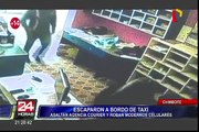 Chimbote: delincuentes asaltan agencia courier y roban modernos celulares