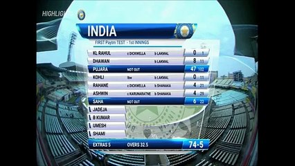 INDIA VS SRI LANKA 1ST TEST HIGH LIGHTS || DAY 03 FULL HIGH LIGHTS