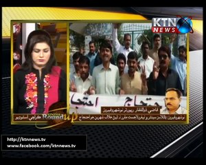 Sindh Round Up- 6 PM- 18th November 2017