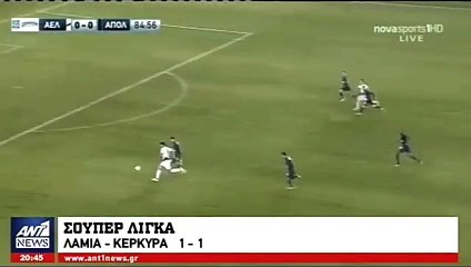 11η ΑΕΛ-Απόλλων Σμύρνης 1-0 2017-18 ANT1