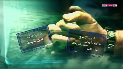 الحلقه 12 من مسلسل سمـ-ـاء صغيرة - الموسم الاول