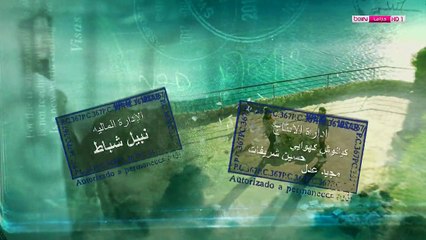 الحلقه 13 من مسلسل سمـ-ـاء صغيرة - الموسم الاول