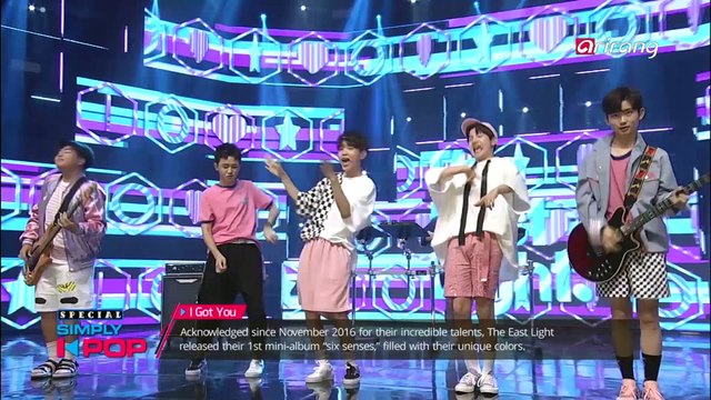 [Simply K-Pop] The East Light(더 이스트라이트) _ I Got You _ Ep.287 _ 102017