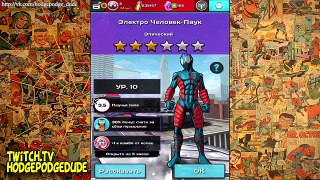 Hodgepodgedude играет Spider-man Unlimited #118 (2 сезон )
