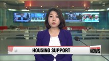 Korean government to provide housing support for quake-affected people