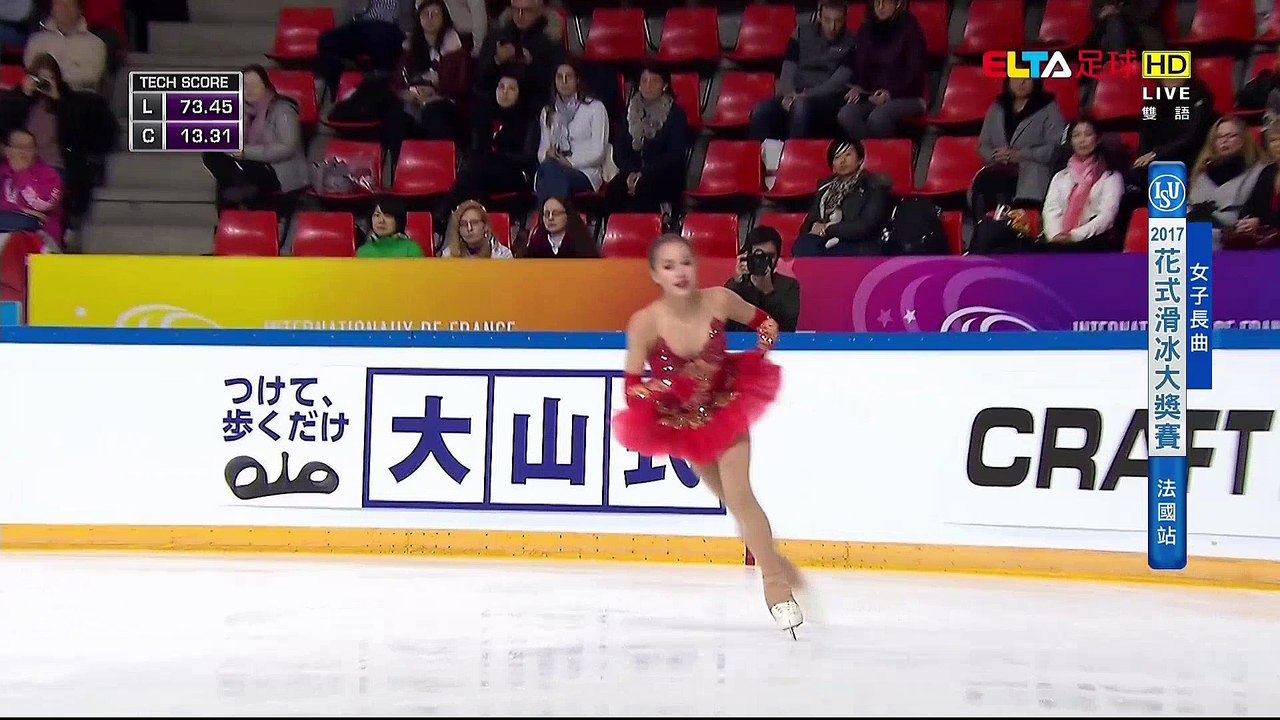 Alina ZAGITOVA FS -- 2017 Internationaux de France 【ELTA】
