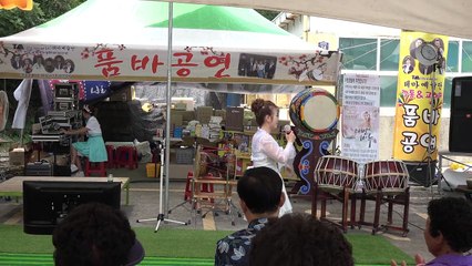 가을이품바 레퍼토리 # 1 (4K)