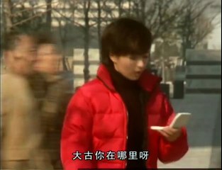 迪迦奥特曼（中文版）第25集