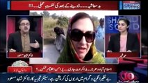 Dr Shahid Masood Reveled About Marvi Memon Scandal