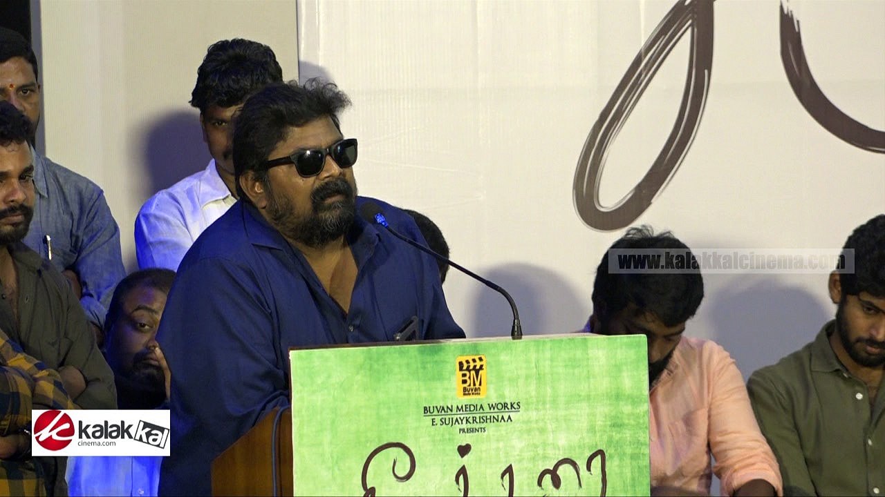 Audio Functions Allways BORE to me - Director Mysskin | Seemathurai Audio Launch