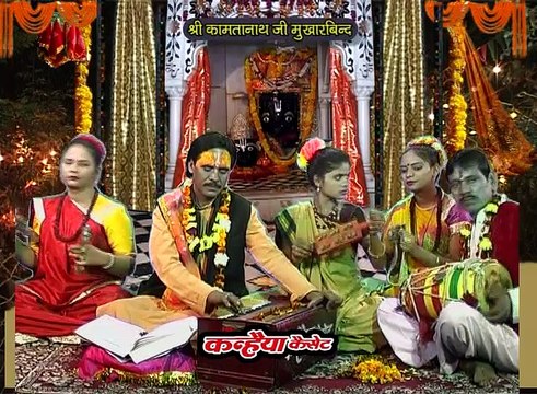 धार्मिक प्रसंग / चित्रकूट रहस्य / Vol -01 / 06 / चन्द्रभूषण पाठक