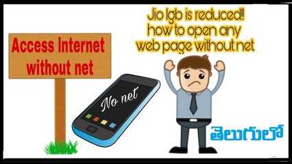 How to Browse Any Website Without Internet in Android in Telugu __ Telugu Tech Space