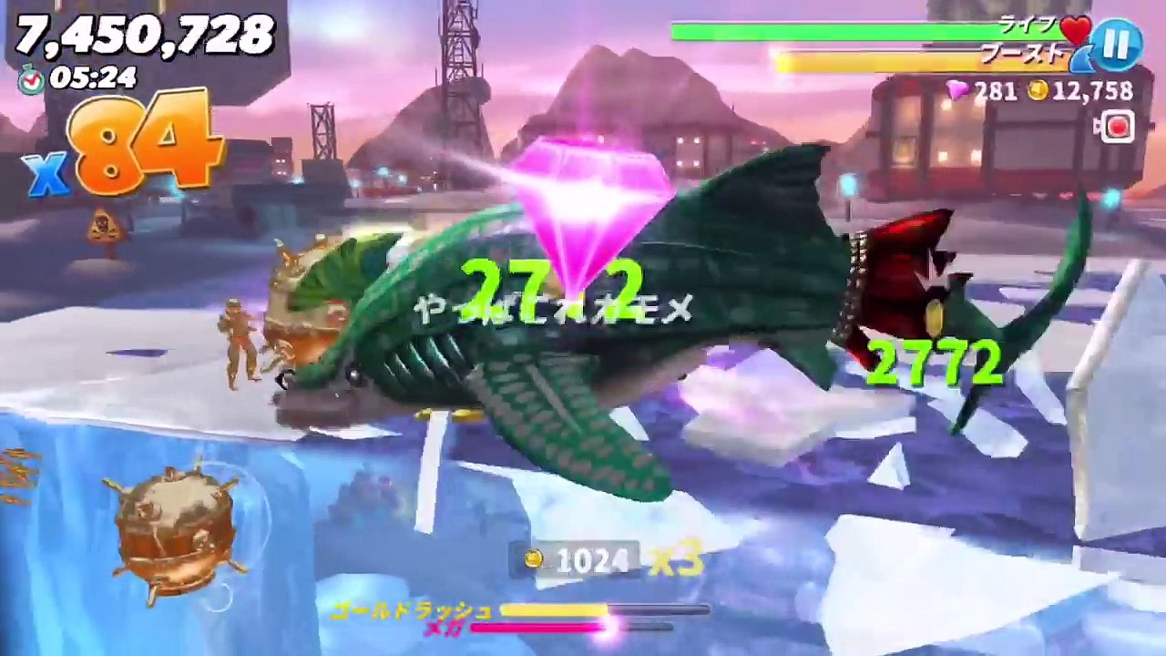 ハイスコア更新！！最強はジンベイザメだ！ 帰ってきたハングリーシャーク part17