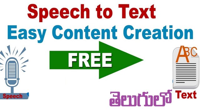 How to convert voice to text with chrome extensions Telugu Tech Space