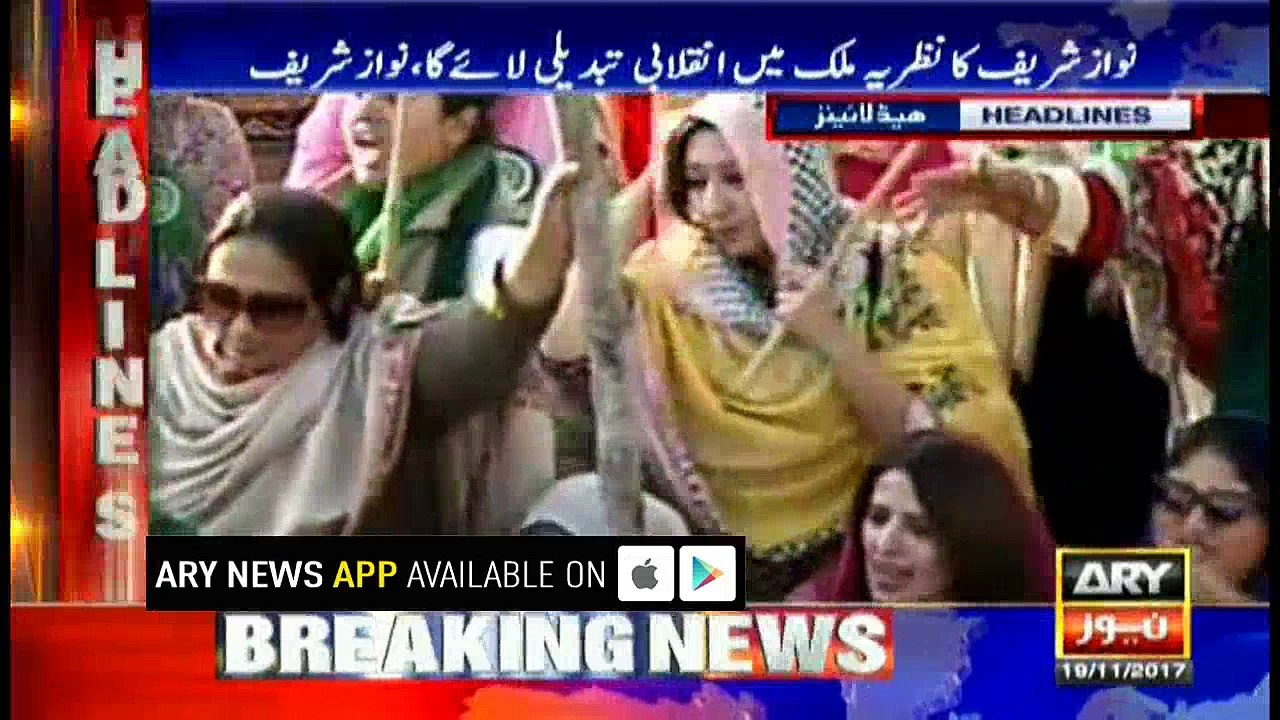 Headlines 1700 19th November 2017