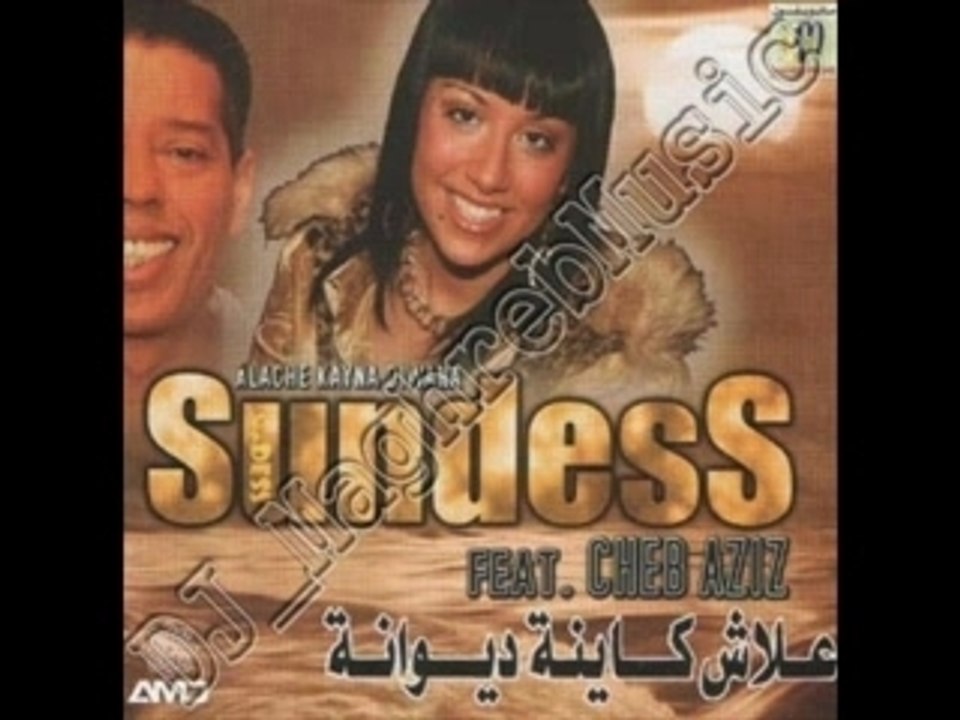 Urbain rai 2 2007 cheb Aziz - Arlech kain