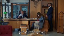 مسلسل البدر الحلقة 20 القسم 1 مترجم للعربية - زوروا رابط موقعنا بأسفل الفيديو