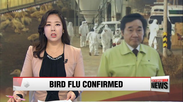 Suspected AI case confirmed to be highly pathogenic