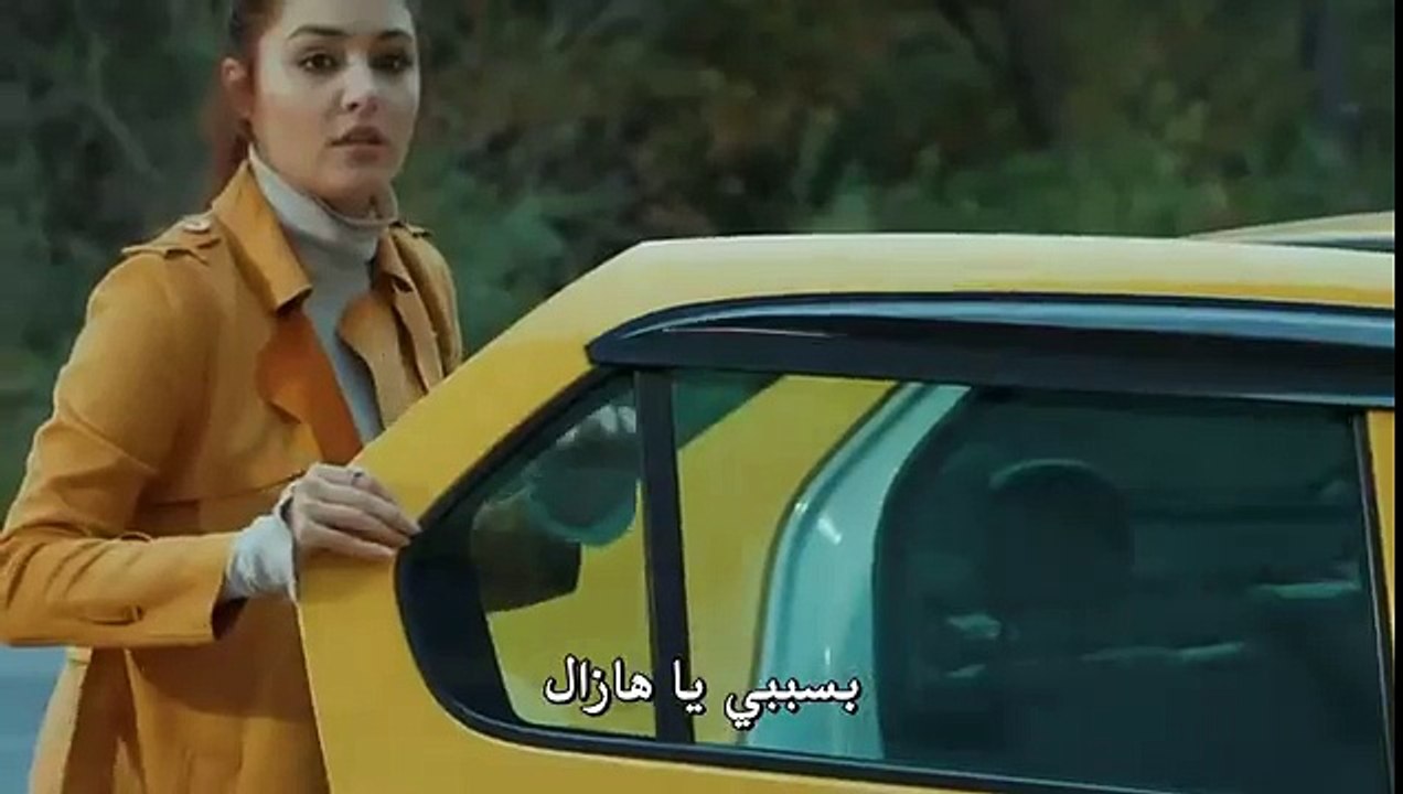 مسلسل اللؤلؤة السوداء الحلقة 9 اعلان مترجم