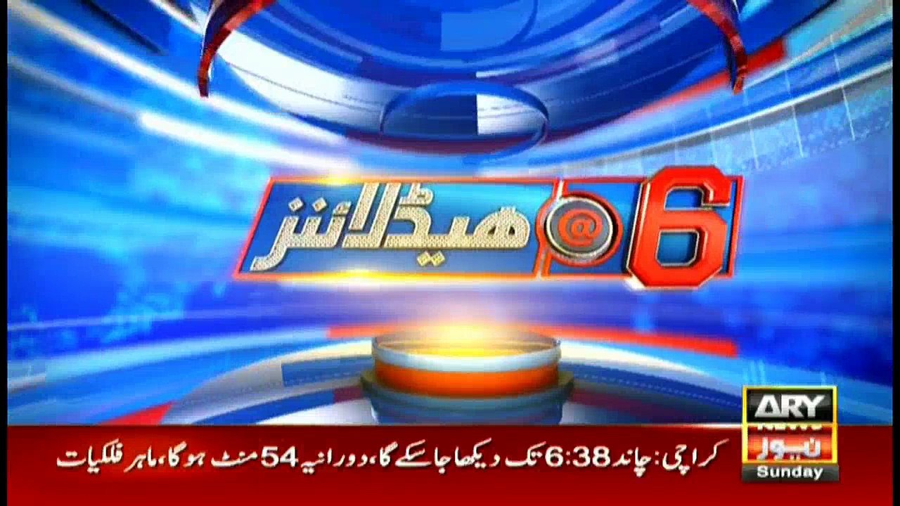 Headlines 1800 19th November 2017