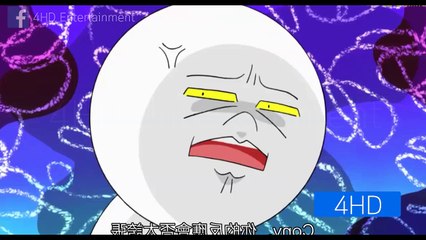 การ์ตูนไลน์ทาวน์ เพื่อนรัก Line Town ตอน ทำพัง | 4HD