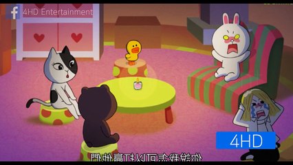 การ์ตูนไลน์ทาวน์ เพื่อนรัก Line Town ตอน จักรวาล | 4HD