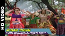 Jogan Jogan - Badhaai Ho Badhaai | Kunal Ganjawala, Preeti & Pinky | Anil Kapoor & Shilpa Shetty