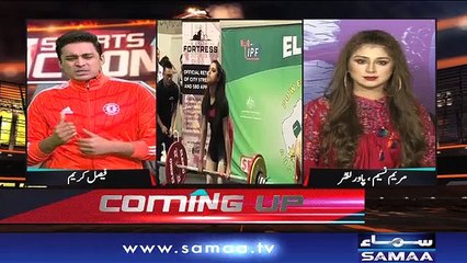 Sports Action | Samaa TV | 19 Nov 2017