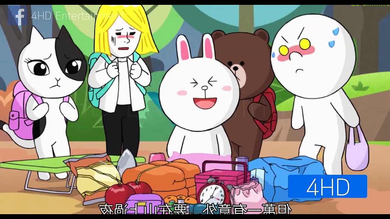 การ์ตูนไลน์ทาวน์ เพื่อนรัก Line Town ตอน ปืนเขา | 4HD