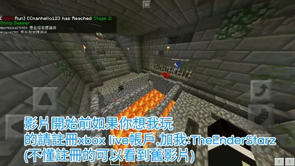 我的世界手機版1.2更新新聞#10:五個新結構方塊和粗泥即將加入!
