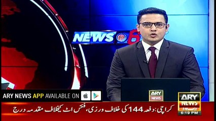 SC takes notice of twenty men killed in Balochistan