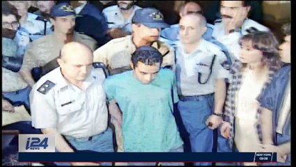 Israël: l'assassin de Rabin demande un nouveau procès