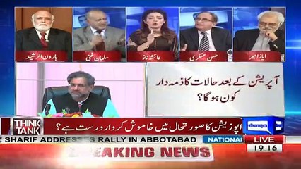 Think Tank  - 19th November 2017