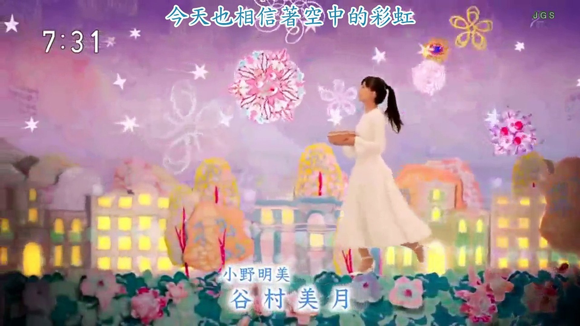 童裝小姐(別嬪小姐 )-38