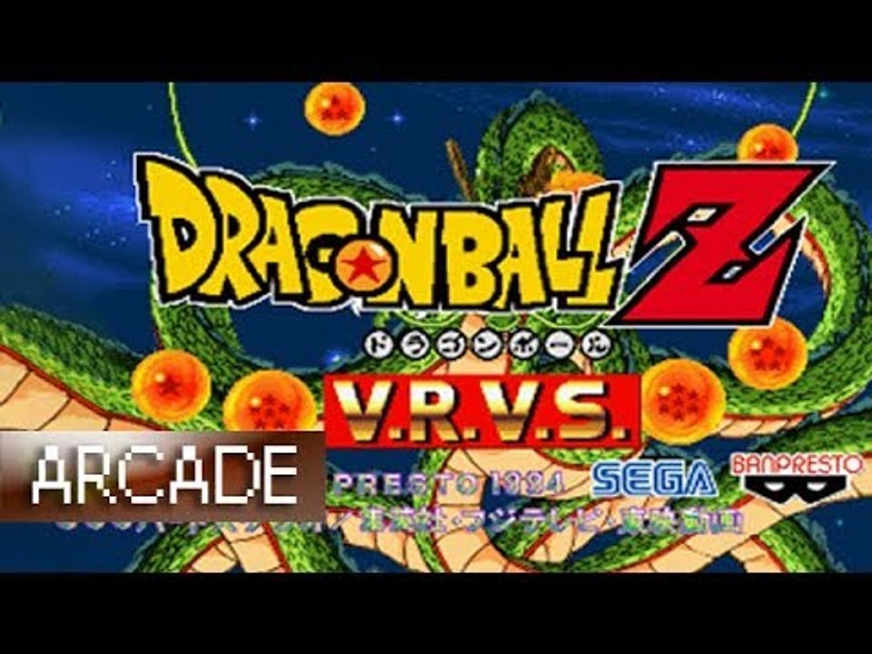 Dragon Ball Z: V.R.V.S (ドラゴンボールZ V.R.V.S.) - Arcade (1080p 60fps)