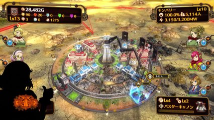 ＃9 絶対迎撃ウォーズ　ミッション5　レザレクションエネミー　シェルエネミーの撃破