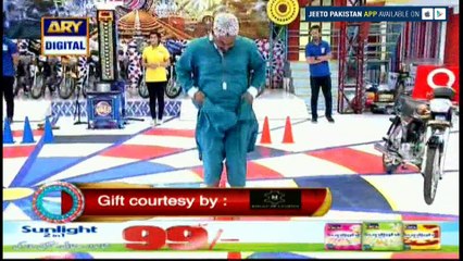 Bohat Ala Larkay , Tum Bike Jeet Sakte Hoo ...