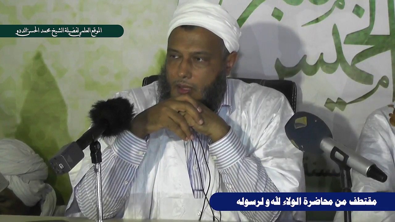 غيرة السلف الصالح على عرض رسول الله صلى عله وسلم