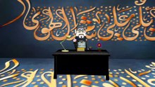 ابكي